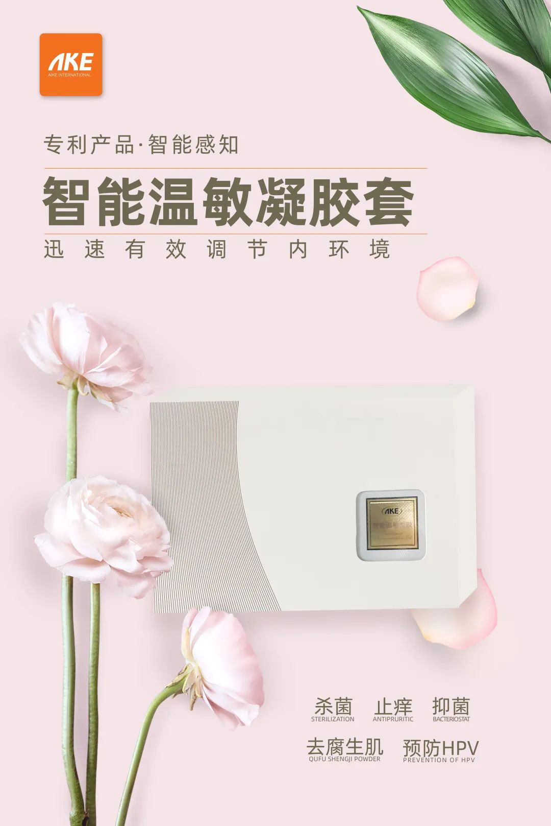 微信圖片_20220422165638.jpg
