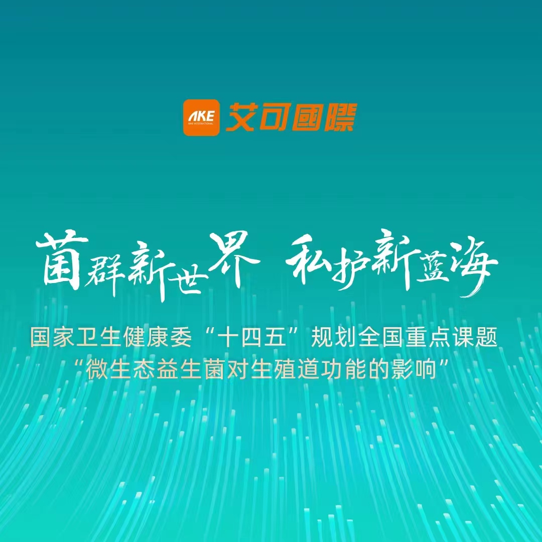微信圖片_20220829112311.jpg