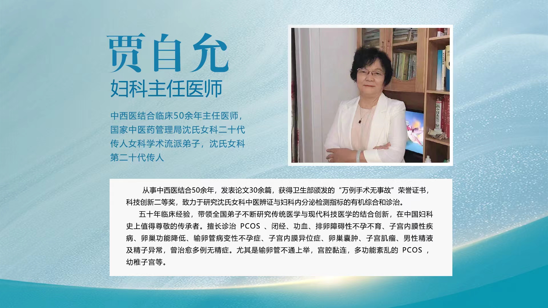 微信圖片_20220829144301.jpg