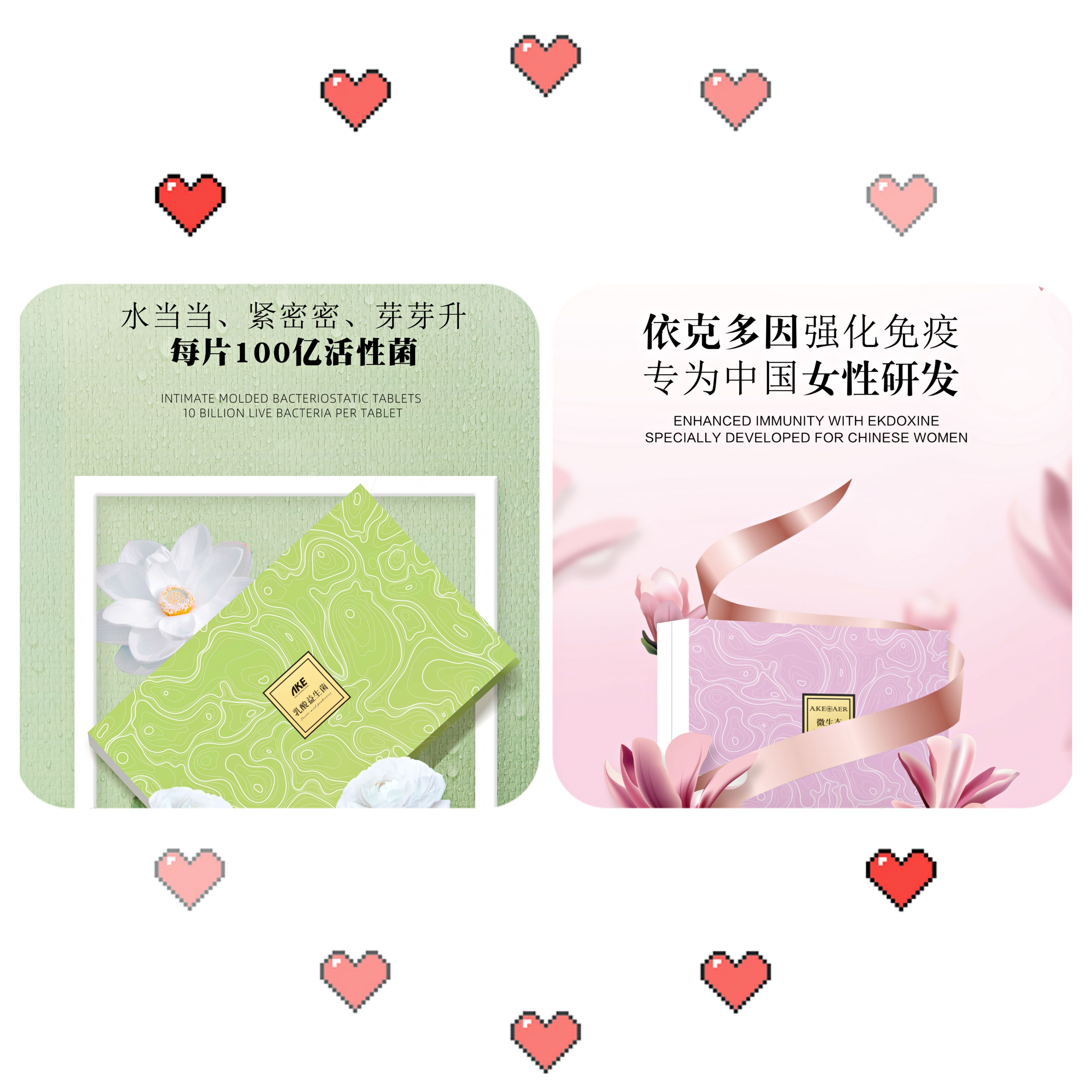 微信圖片_20220829164014(1).jpg