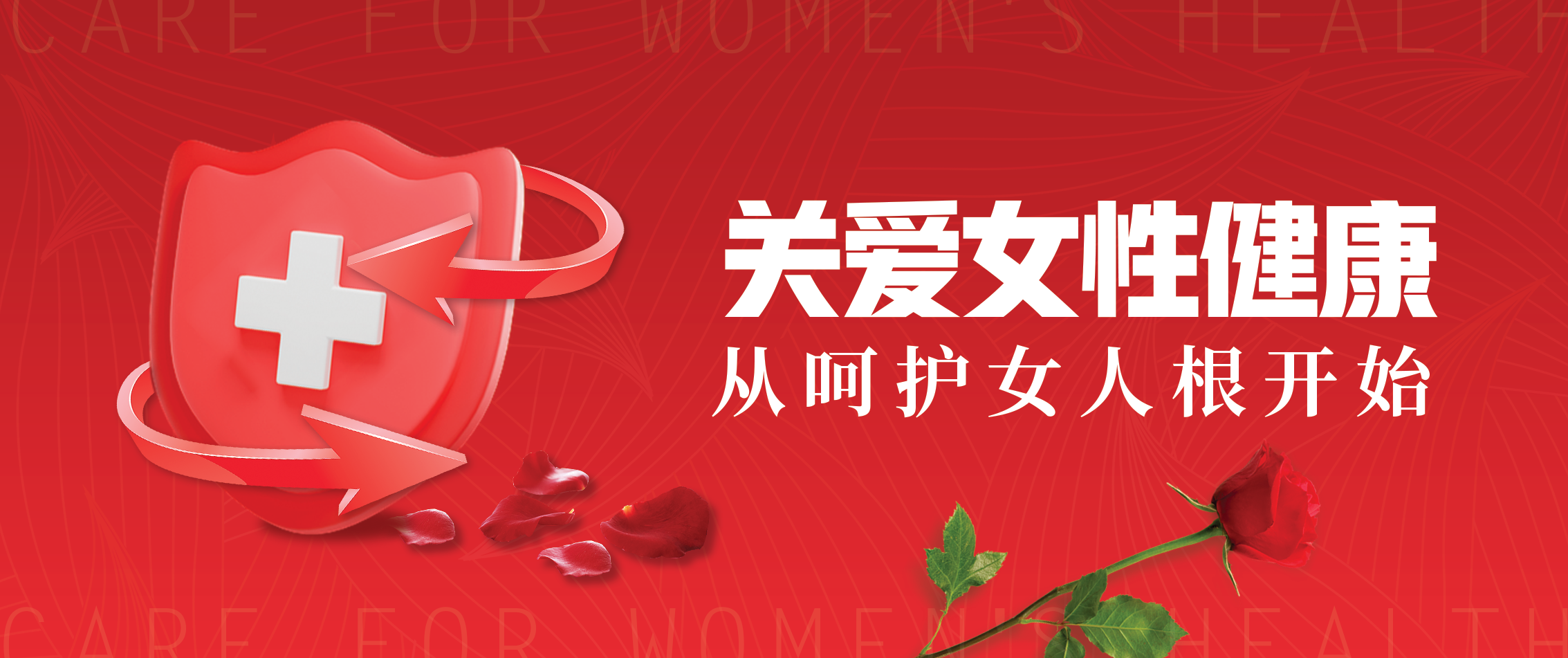 微信圖片_20230306133218.png