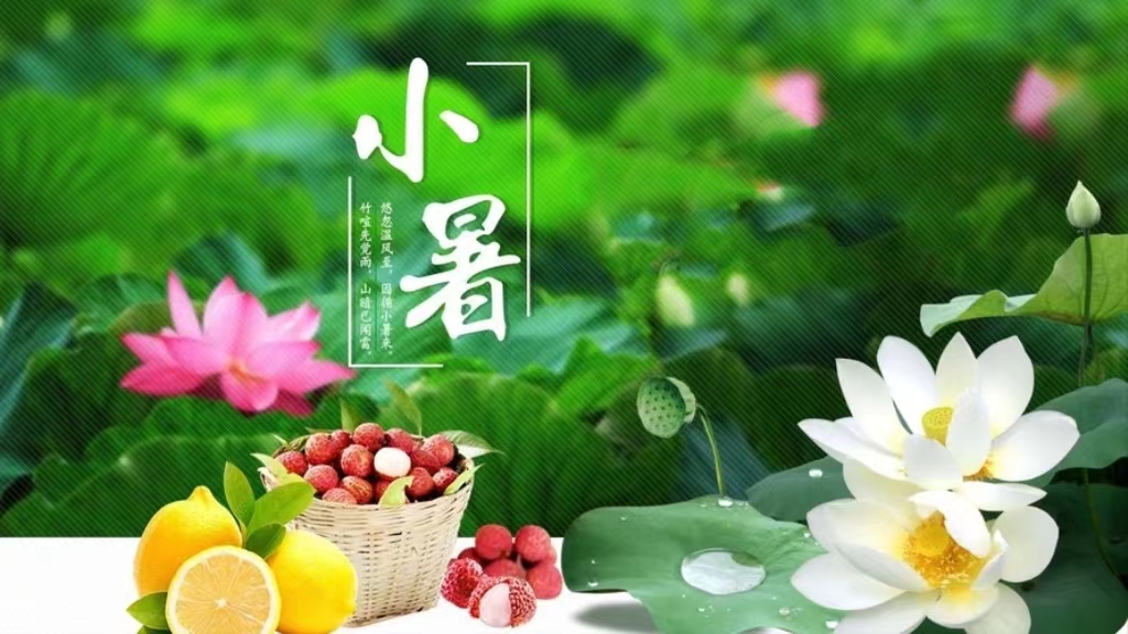 微信圖片_20230707104805.jpg